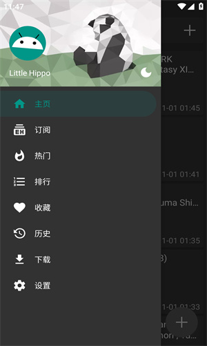 预览图1
