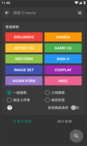 预览图3