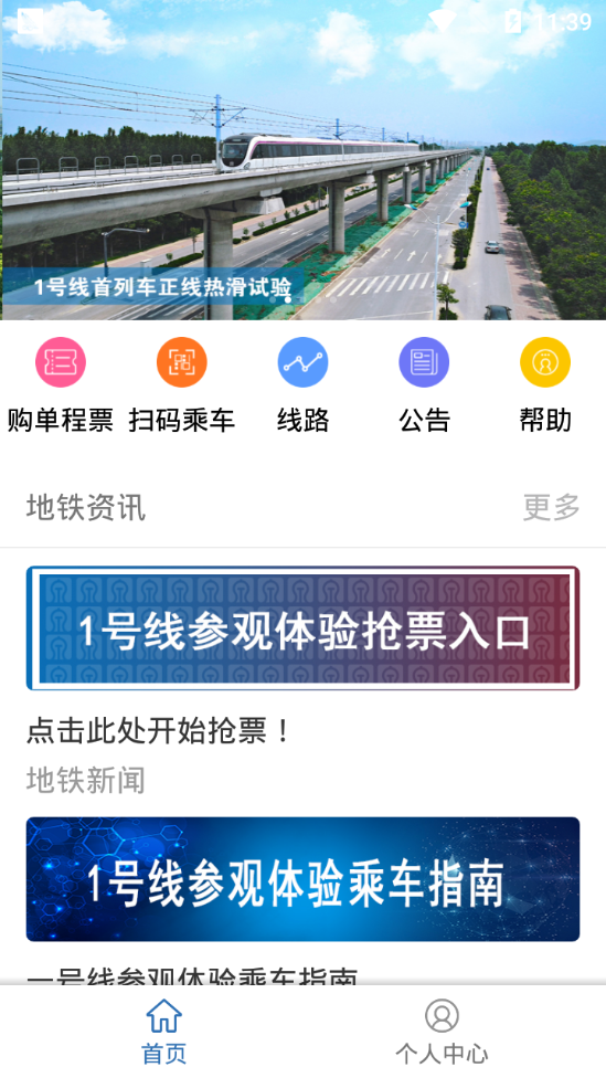 预览图4