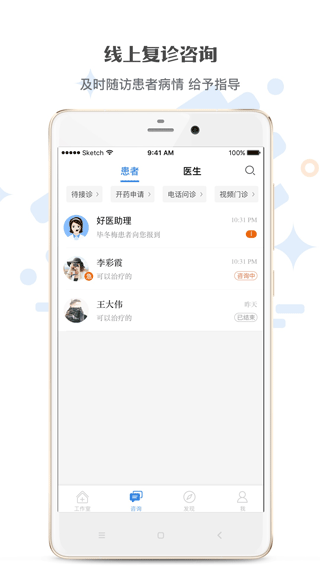 预览图2