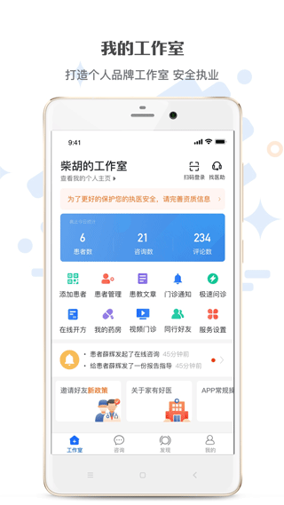 预览图1