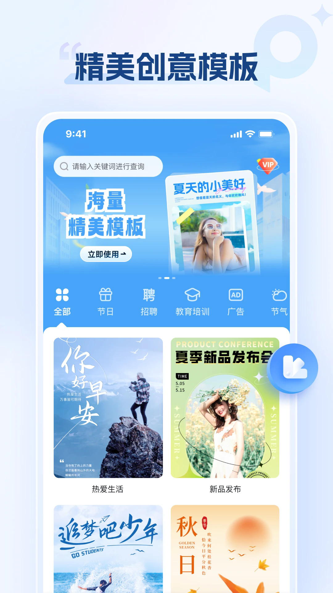 预览图4