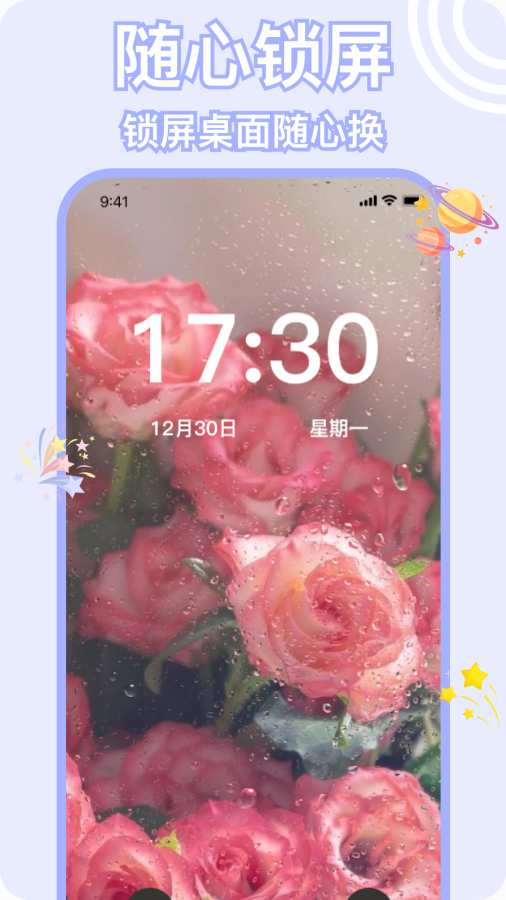 预览图2