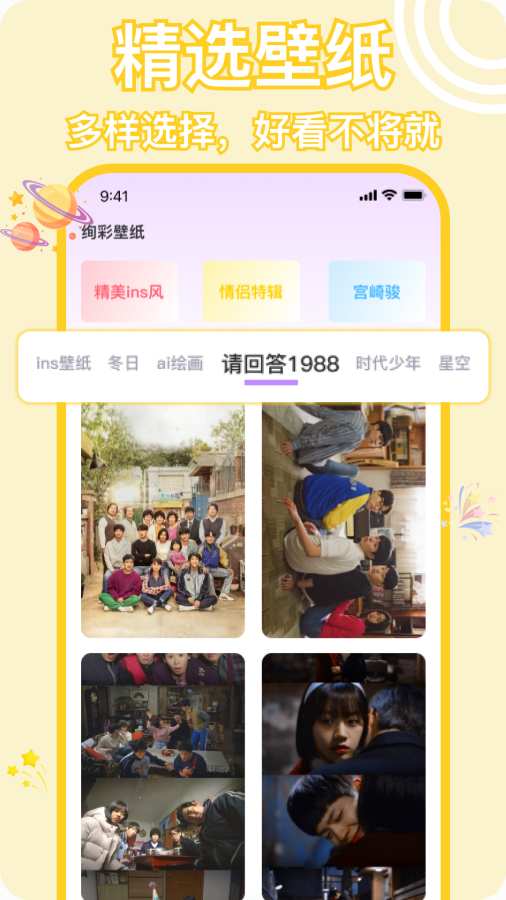 预览图4