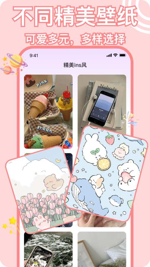 预览图3