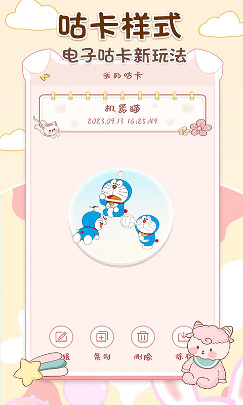 预览图5
