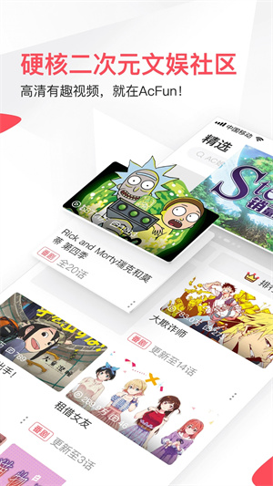 预览图1