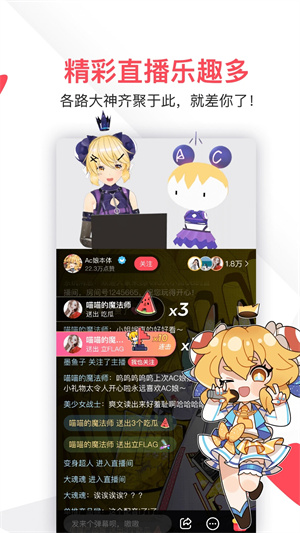 预览图4