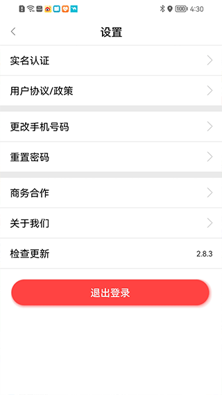 预览图5