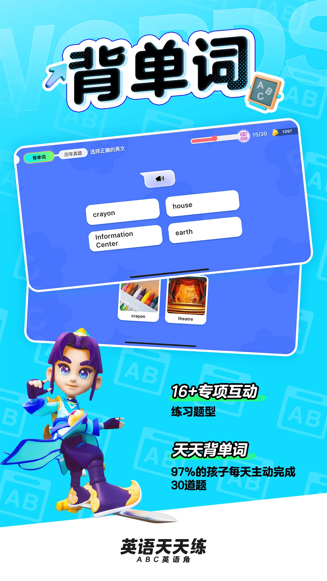 预览图1