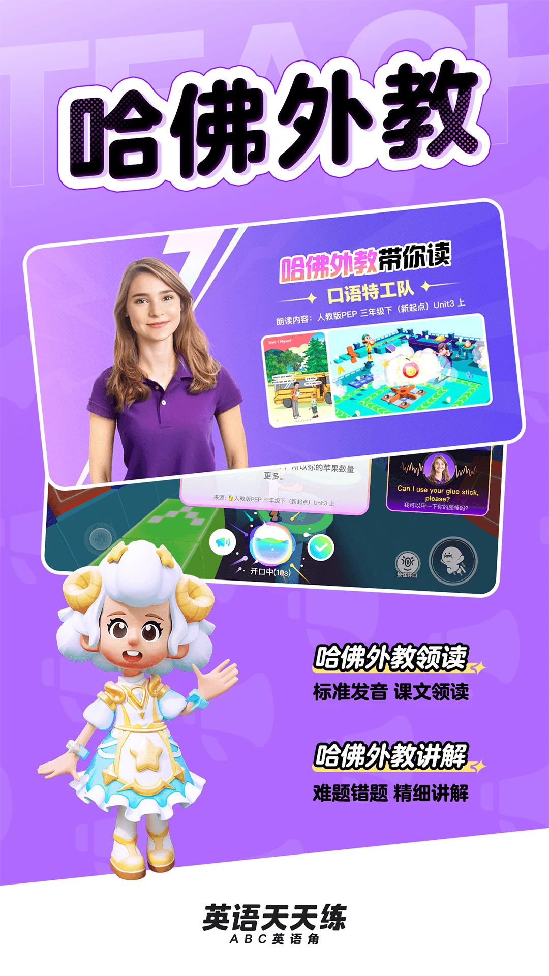 预览图5