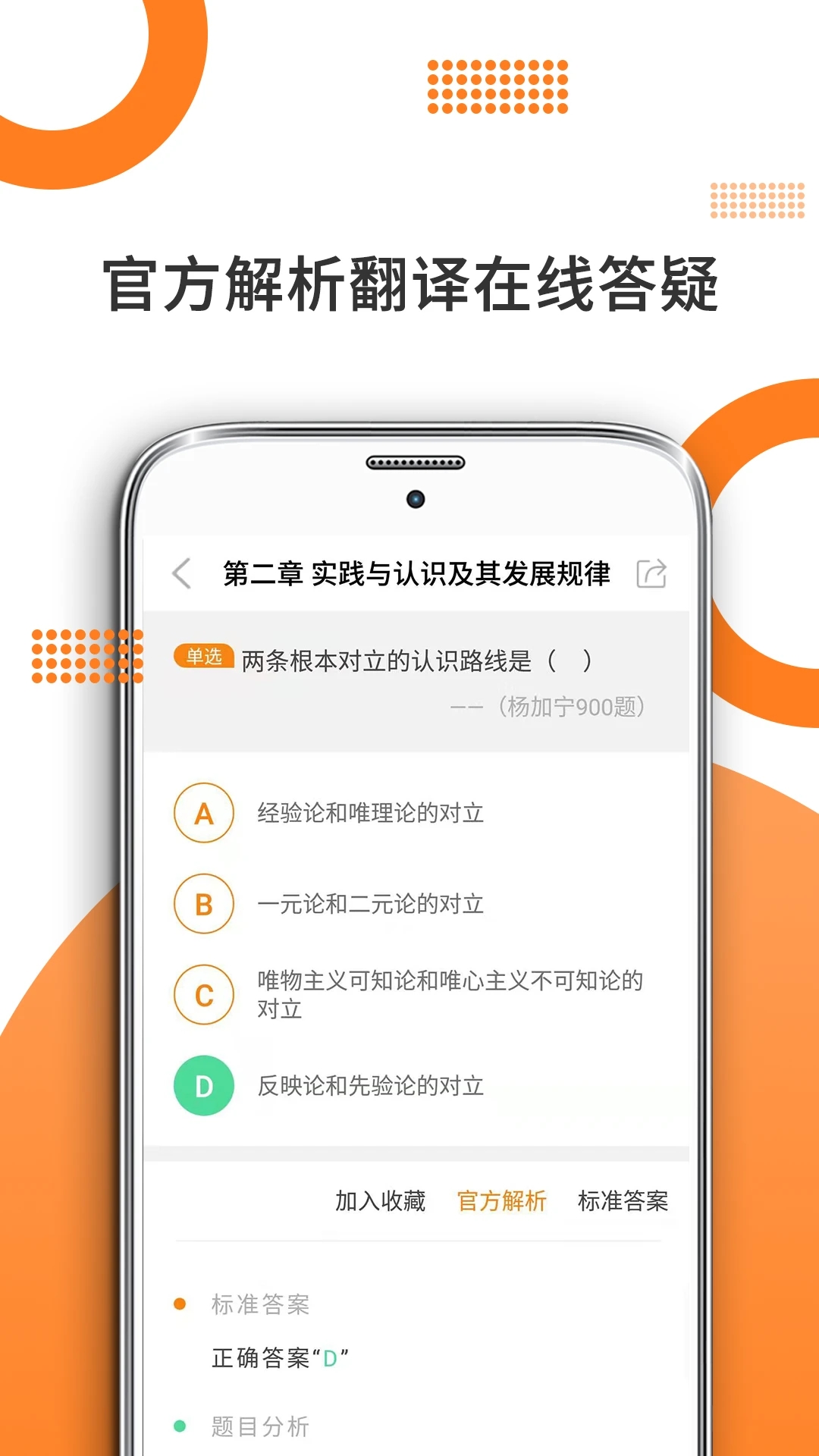 预览图4