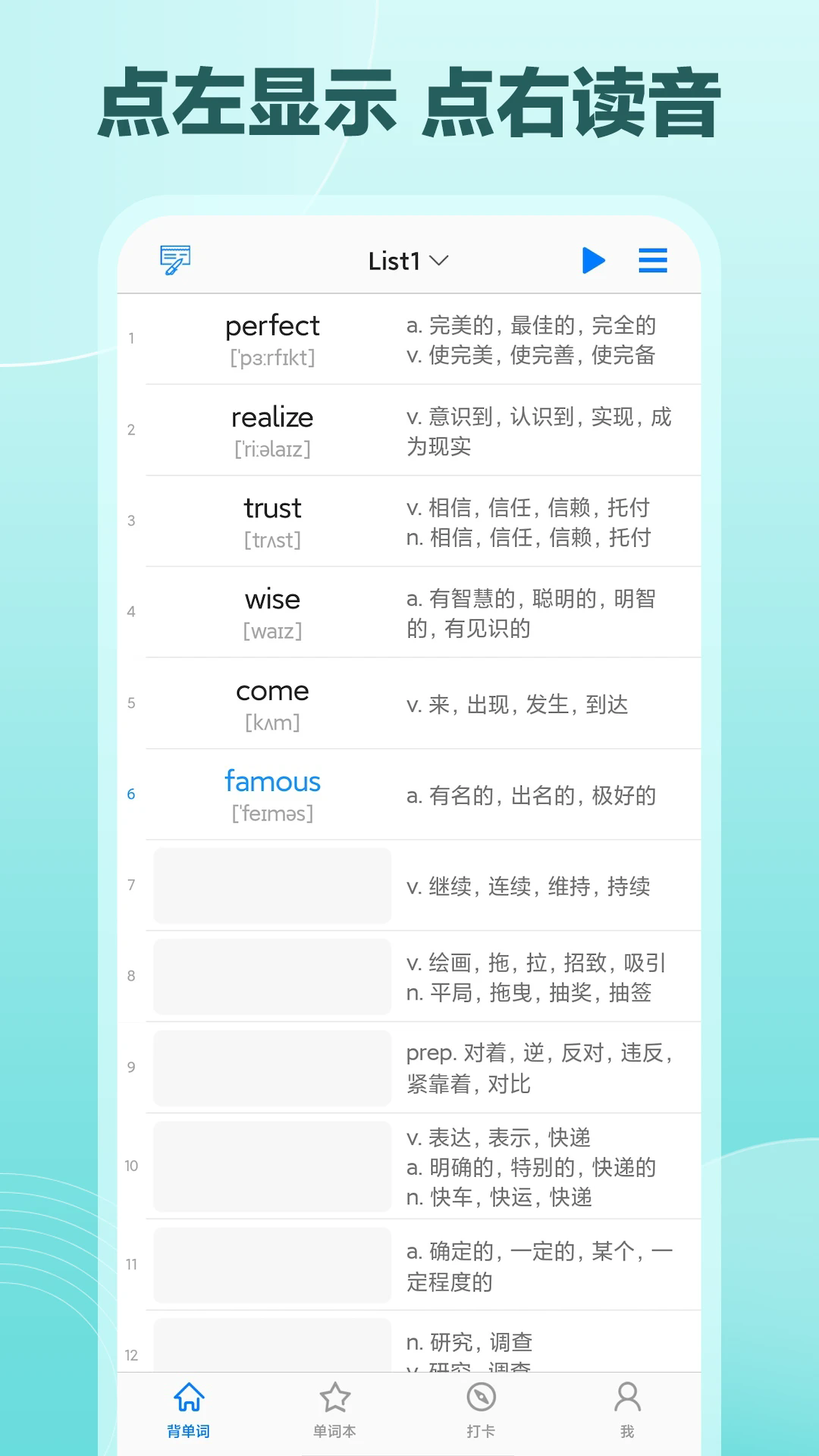 预览图4