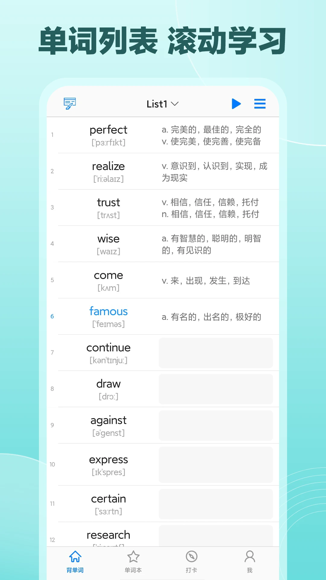 预览图5