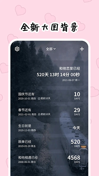 预览图3