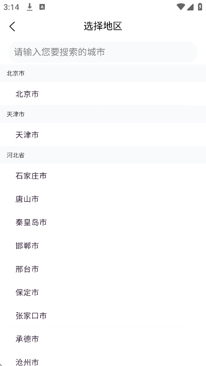 预览图5