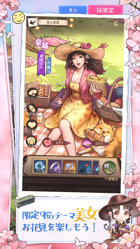 营业中旧时光商店街截图3