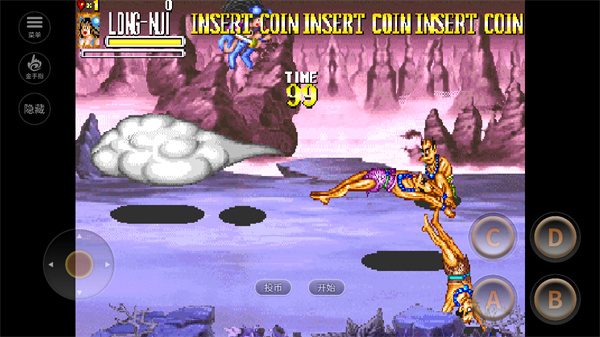 西游释厄传手机版截图5