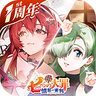 龙族卡塞尔之门