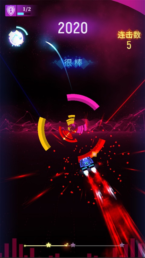 节奏光环截图4