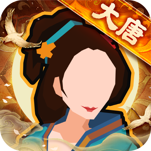 无悔华夏华为渠道服