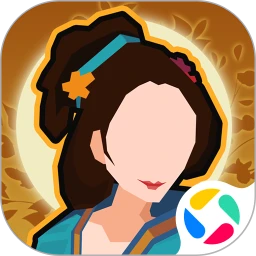 无悔华夏应用宝版