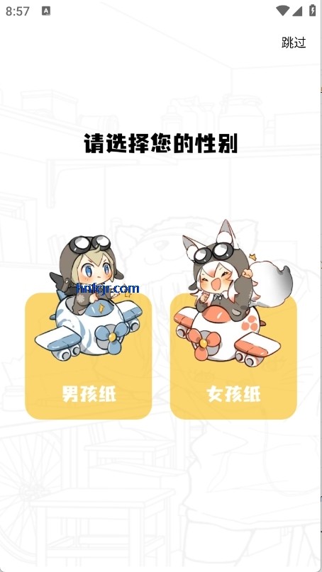 零界绘画app免费版