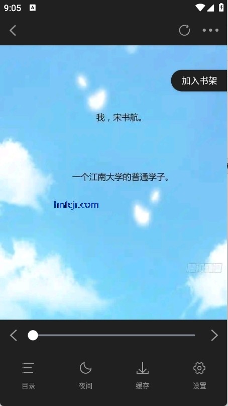 零界绘画app免费版