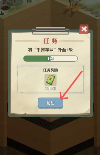 我是鱼塘主最新版