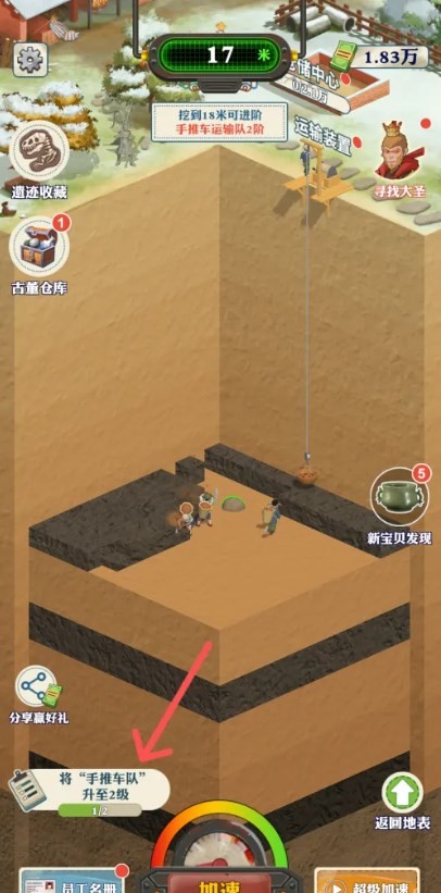 我是鱼塘主最新版