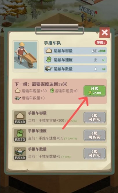 我是鱼塘主最新版