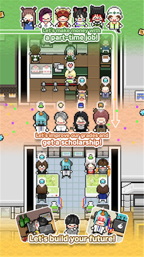 独自生活3截图2