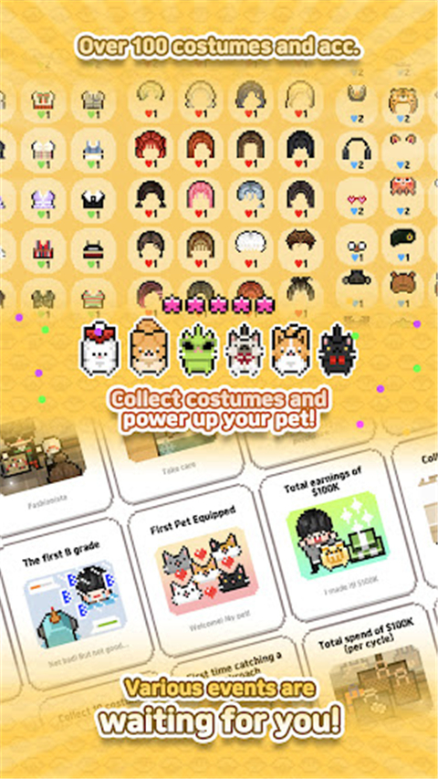 独自生活3截图4