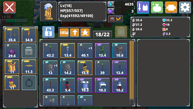 迷宫传说2截图2