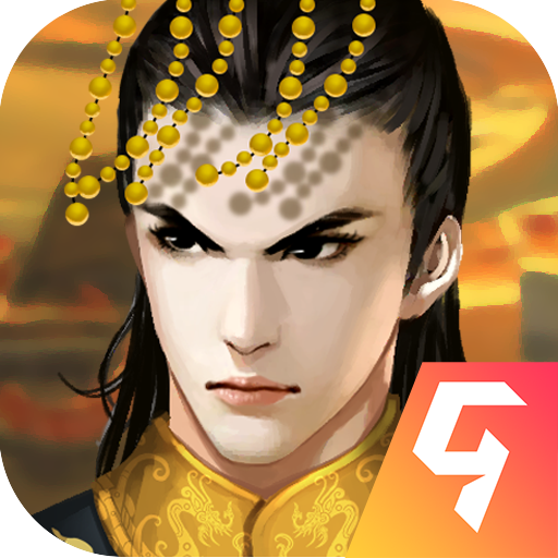 皇帝成长计划2九游版