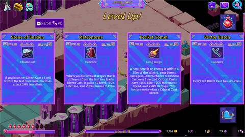 霓虹魔咒风暴截图3