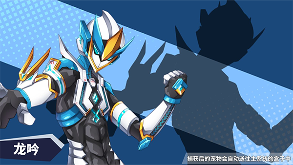 超数据世界截图1