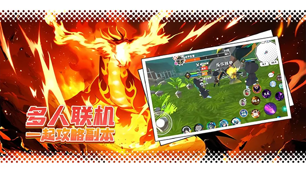 超数据世界截图2