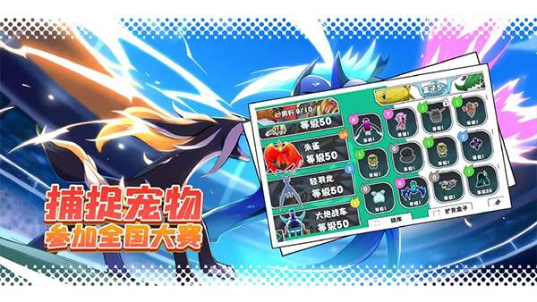 超数据世界截图4