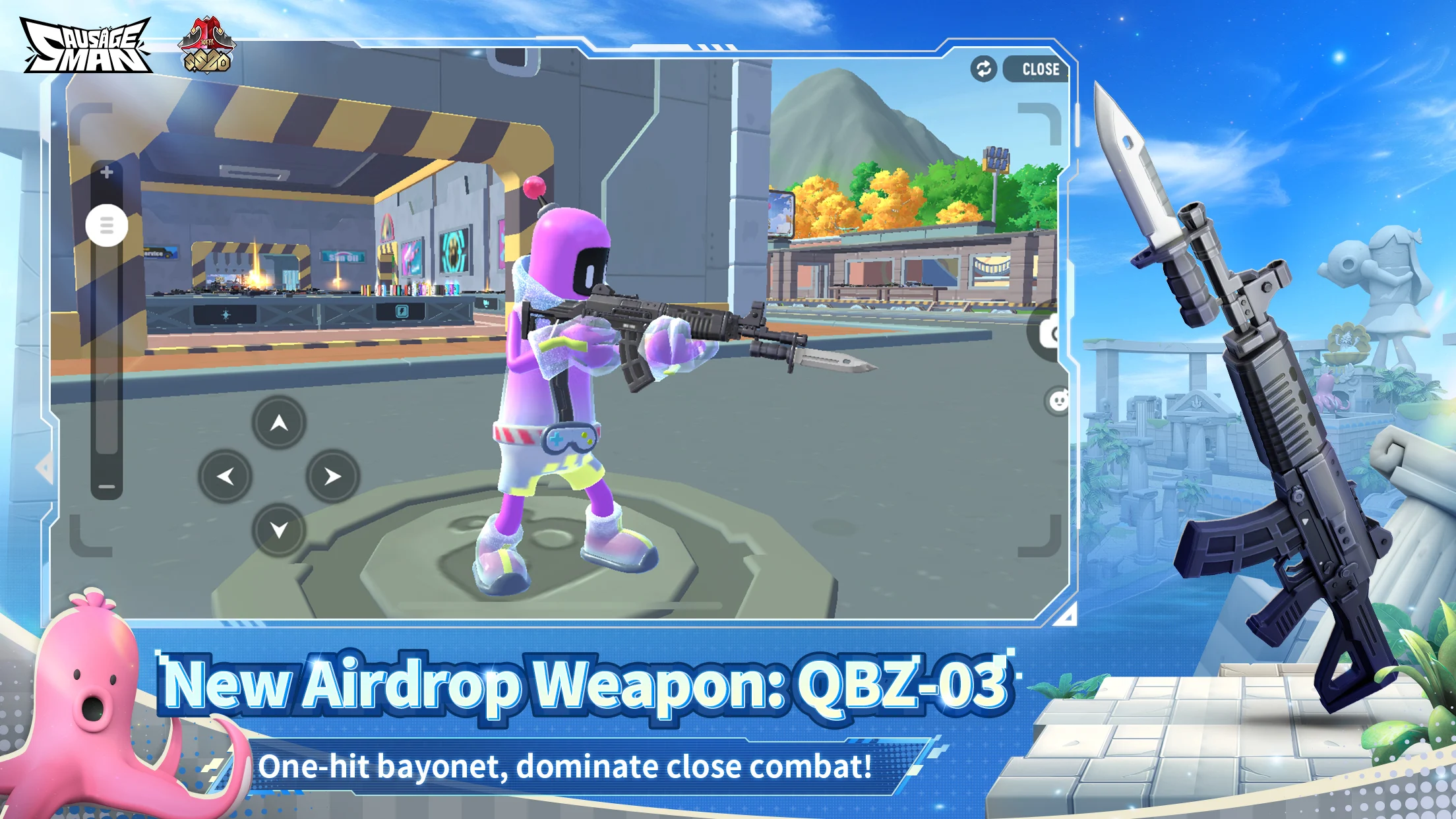 香肠派对国际服截图5