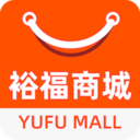裕福商城