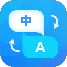 DeePAI简易翻译王