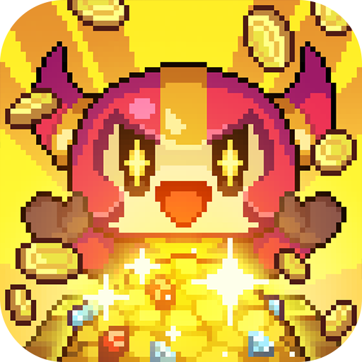 我的勇者九游版