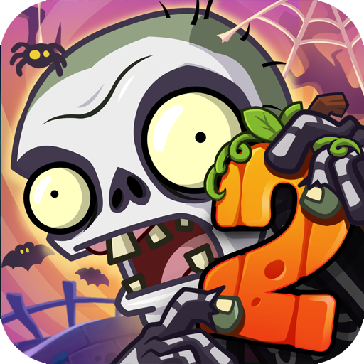 植物大战僵尸2怀旧版