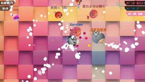 我要撞到爆截图4