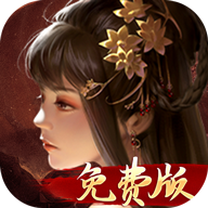 啪啪三国官方版