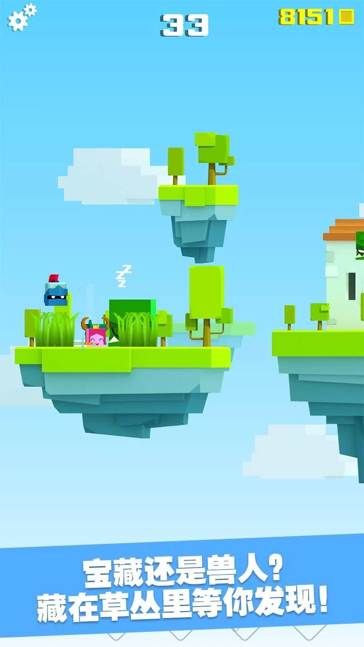 王牌大作战截图1