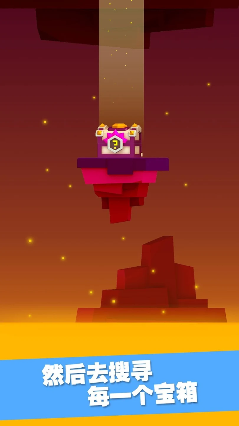 王牌大作战截图5