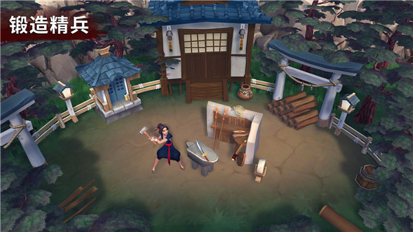 大小武士生存物语截图4