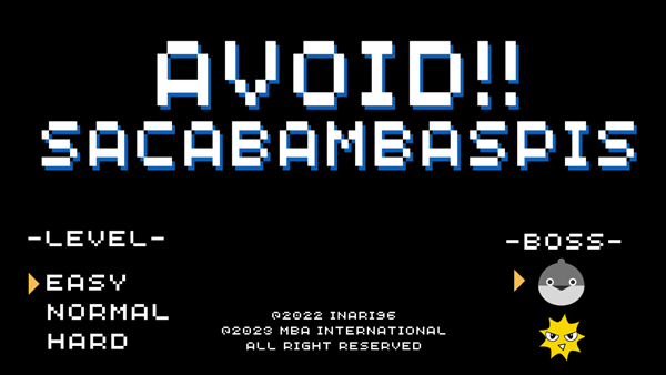 快跑萨卡班甲鱼截图1